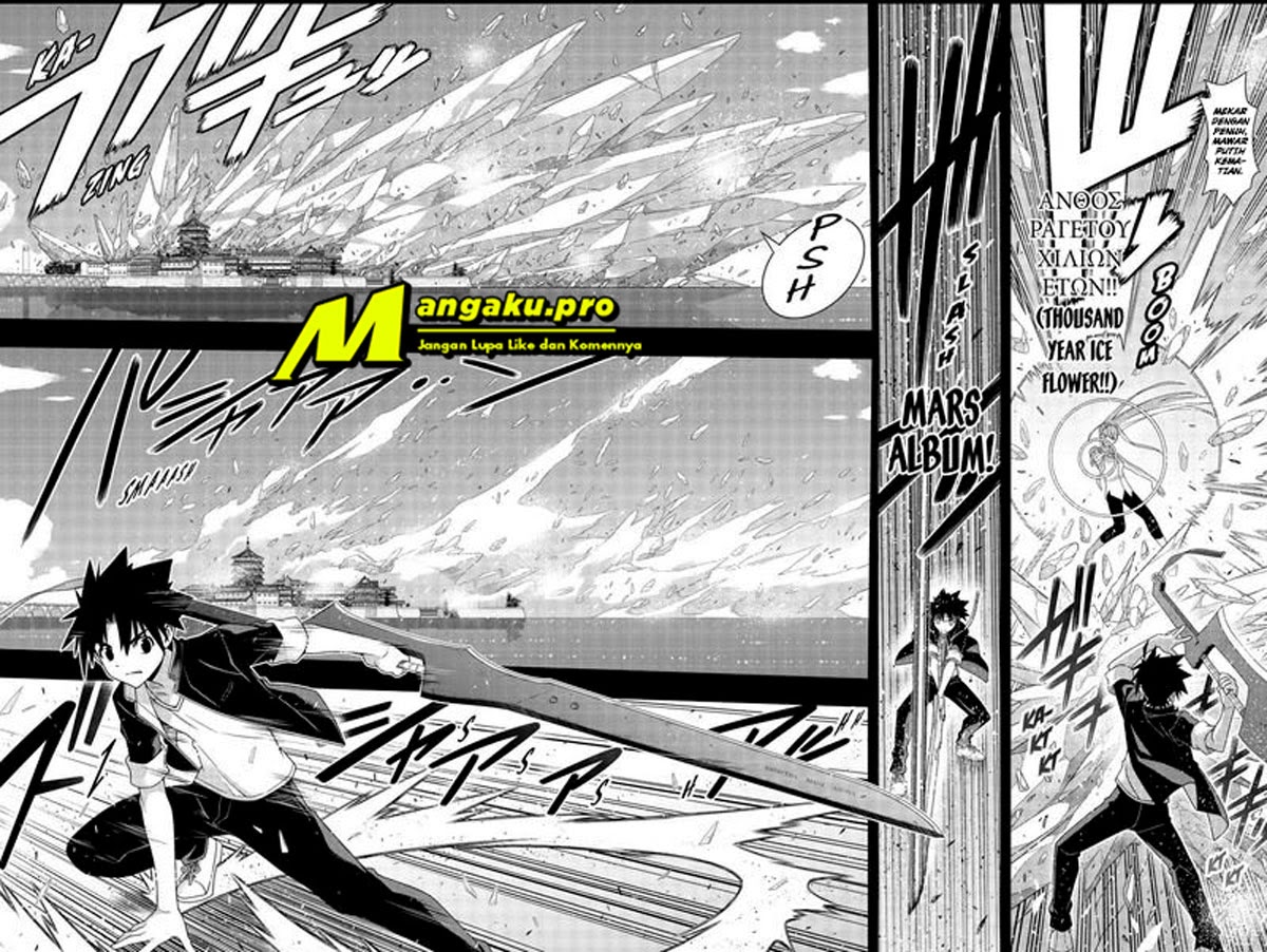 UQ Holder! Bab 175.1 halaman 15