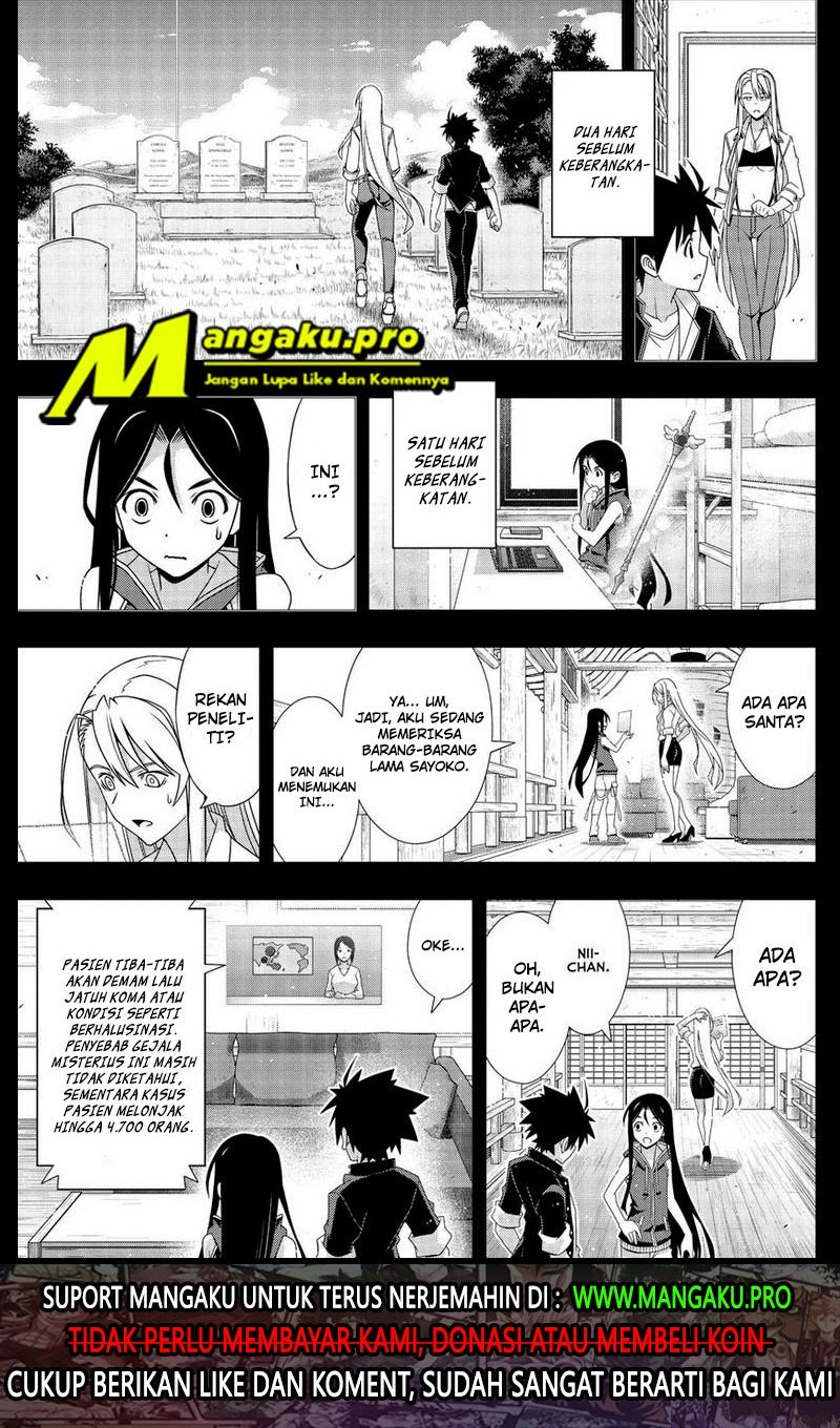 UQ Holder! Bab 175.2 halaman 2