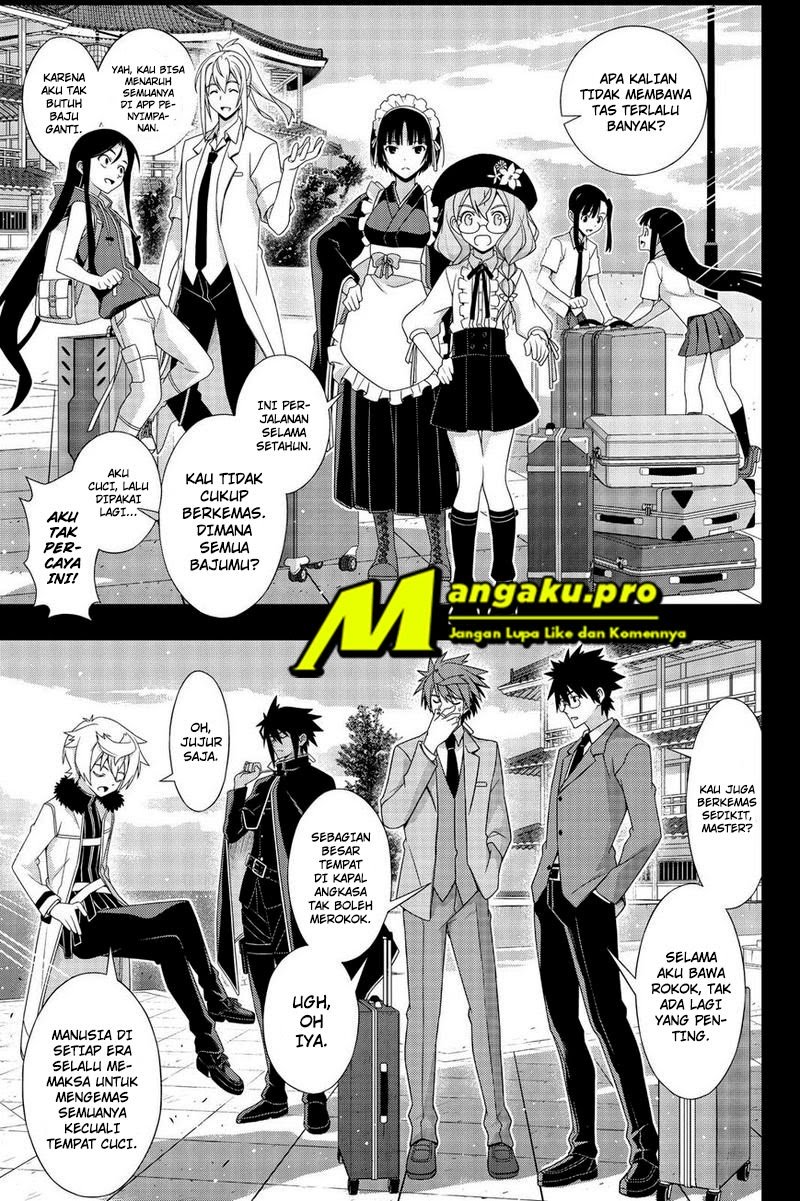 UQ Holder! Bab 175.2 halaman 4
