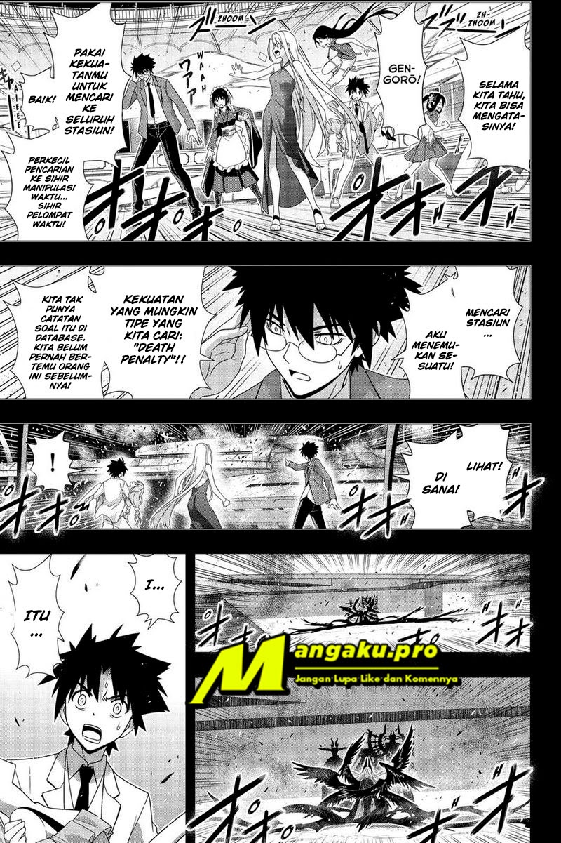 UQ Holder! Bab 176.1 halaman 4