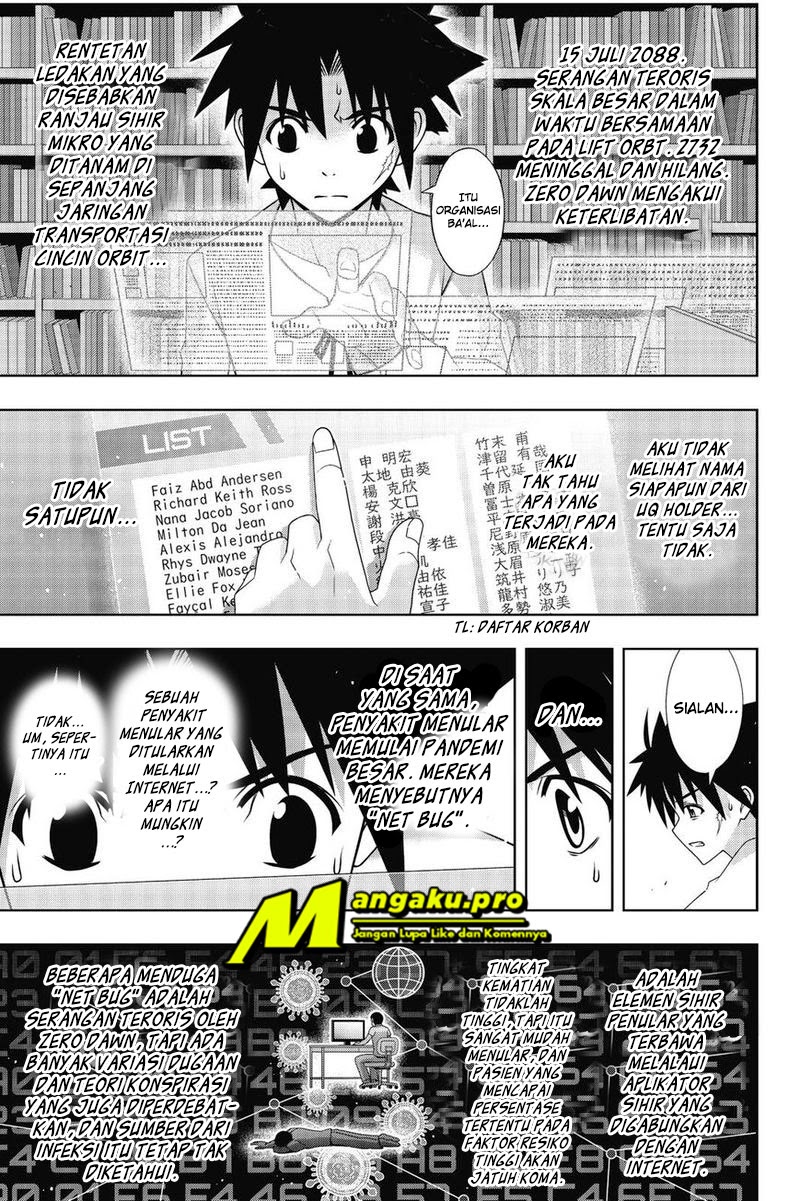 UQ Holder! Bab 176.1 halaman 12