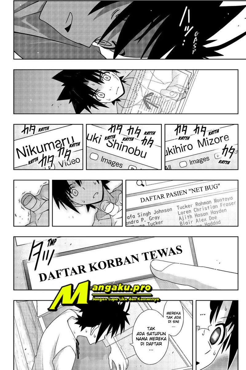 UQ Holder! Bab 176.1 halaman 15