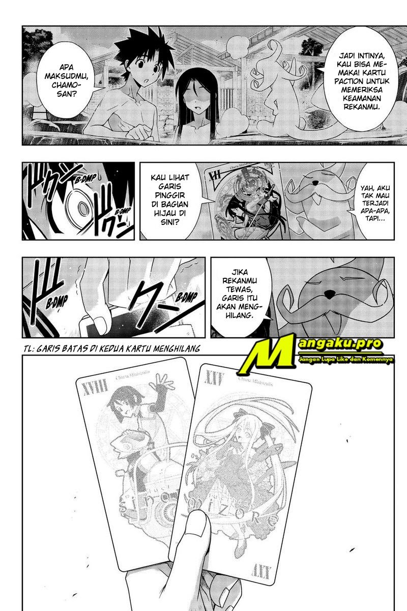 UQ Holder! Bab 176.1 halaman 17