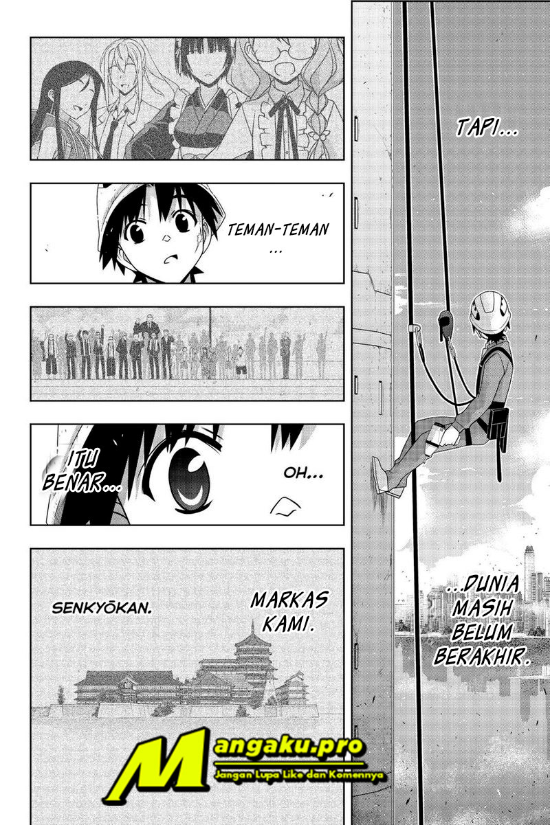 UQ Holder! Bab 176.2 halaman 3