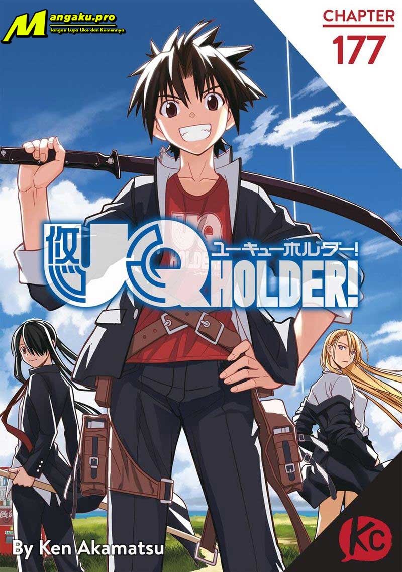 UQ Holder! chapter 177.1 halaman 2