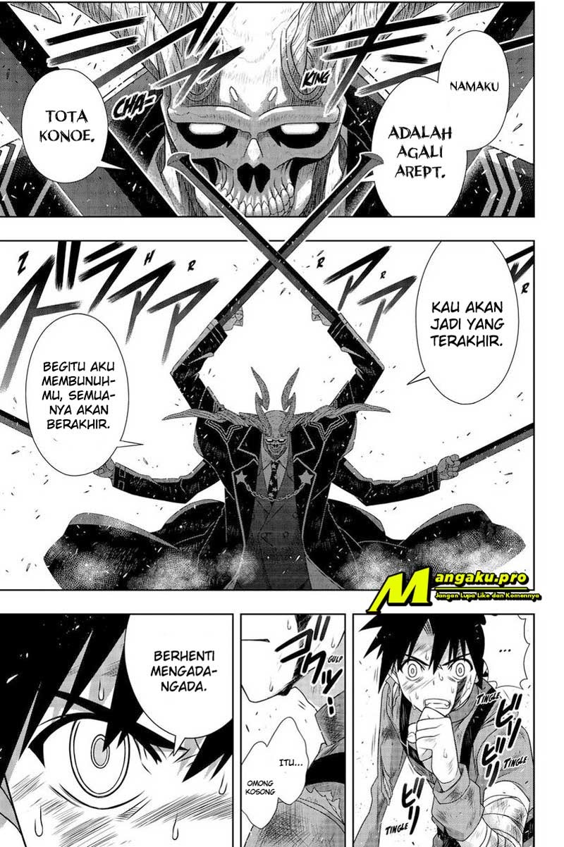 UQ Holder! chapter 177.1 halaman 3