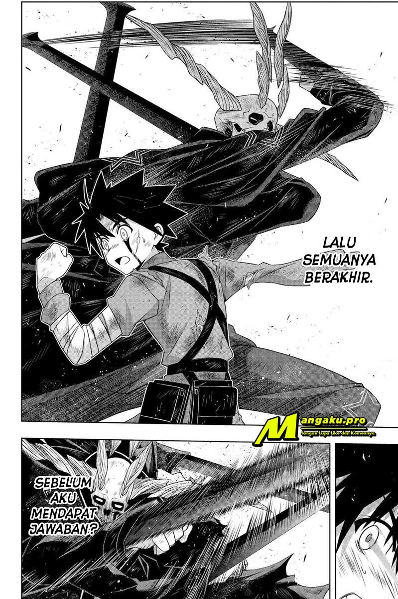 UQ Holder! chapter 177.1 halaman 6