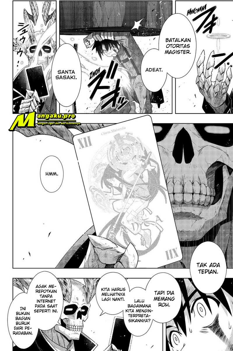 UQ Holder! Bab 177.2 halaman 5