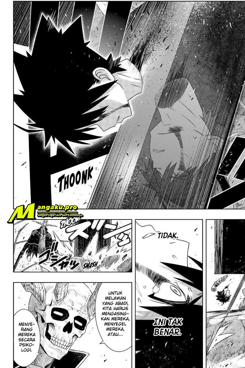 UQ Holder! Bab 177.2 halaman 13