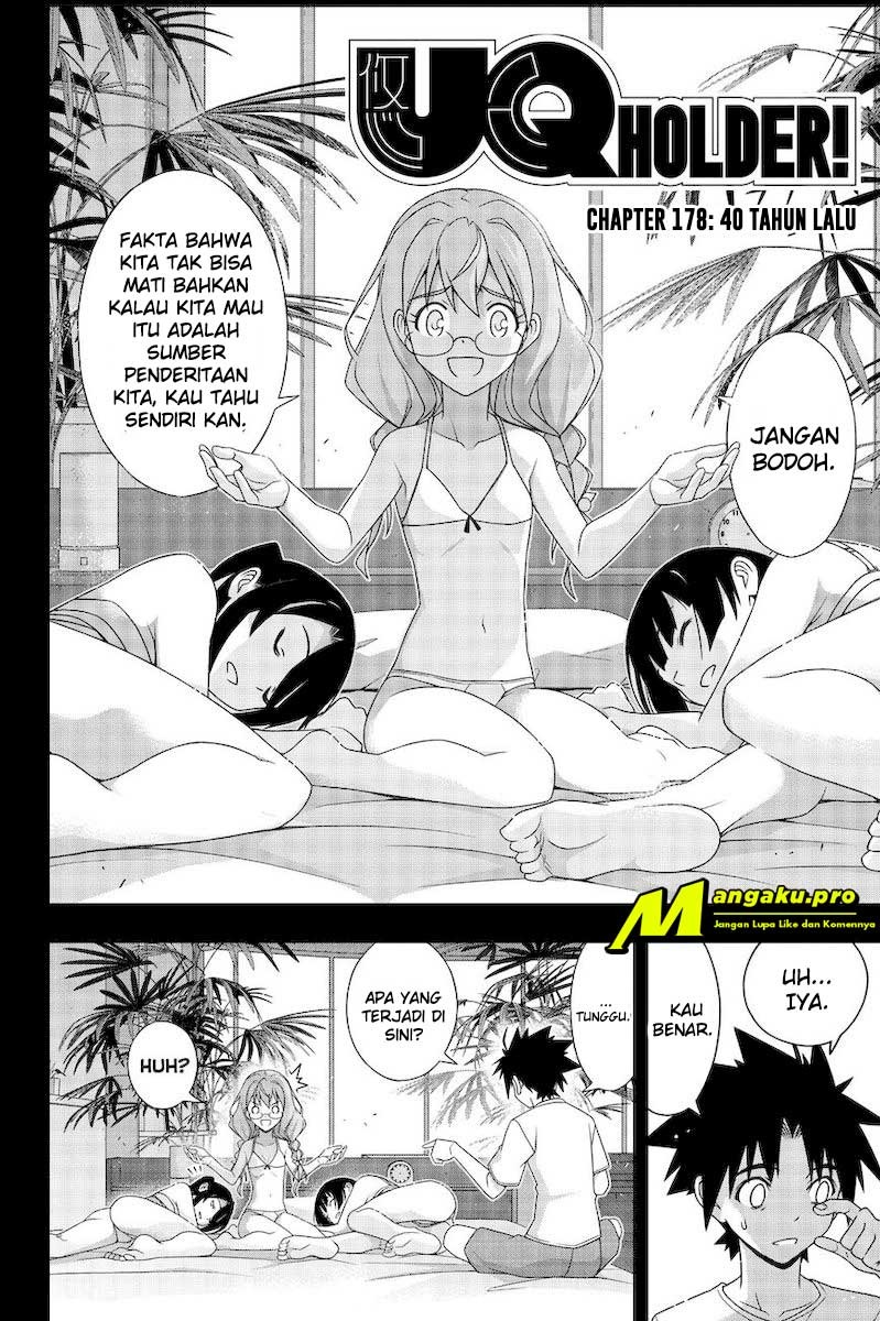 UQ Holder! Bab 178.1 halaman 4