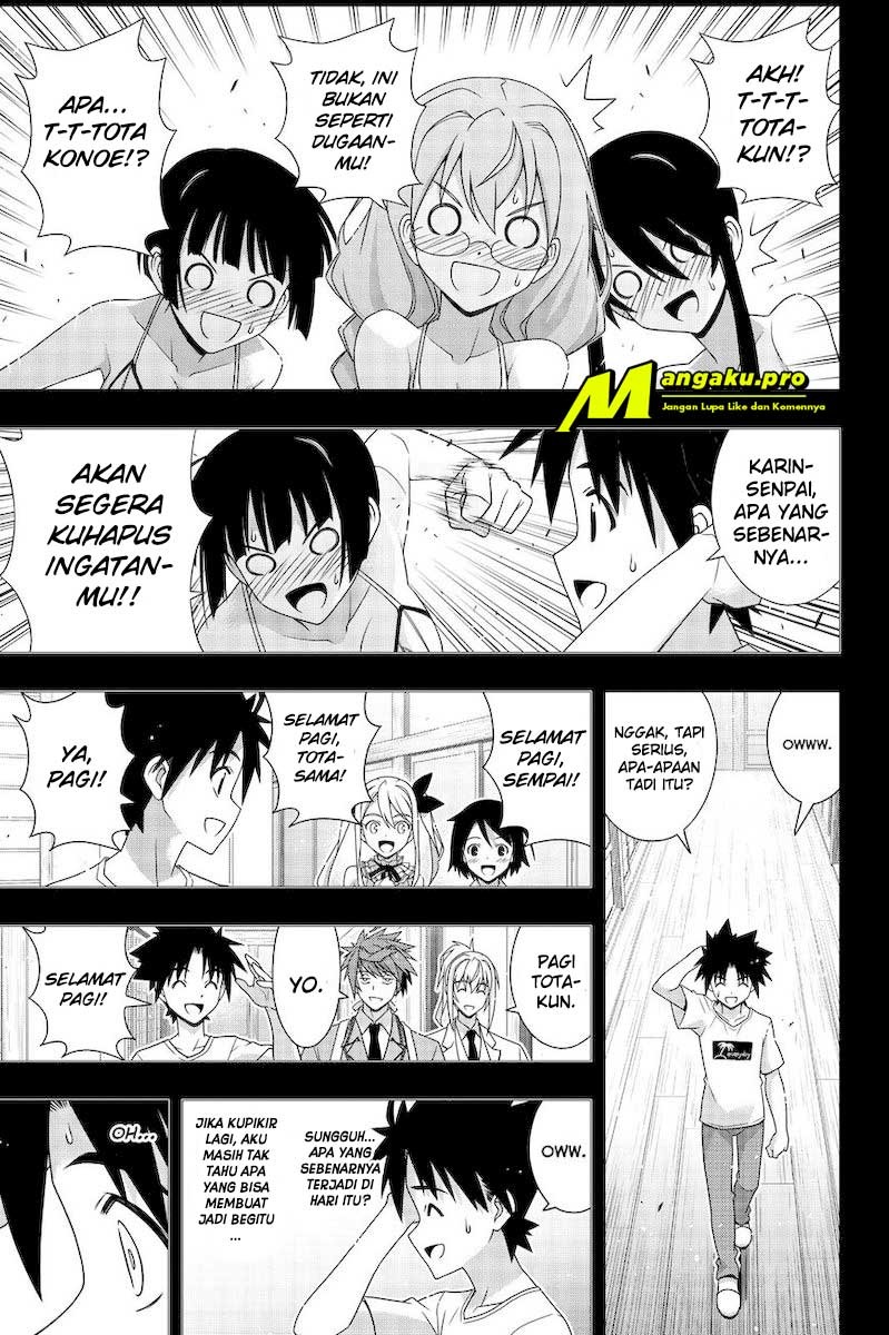 UQ Holder! Bab 178.1 halaman 5