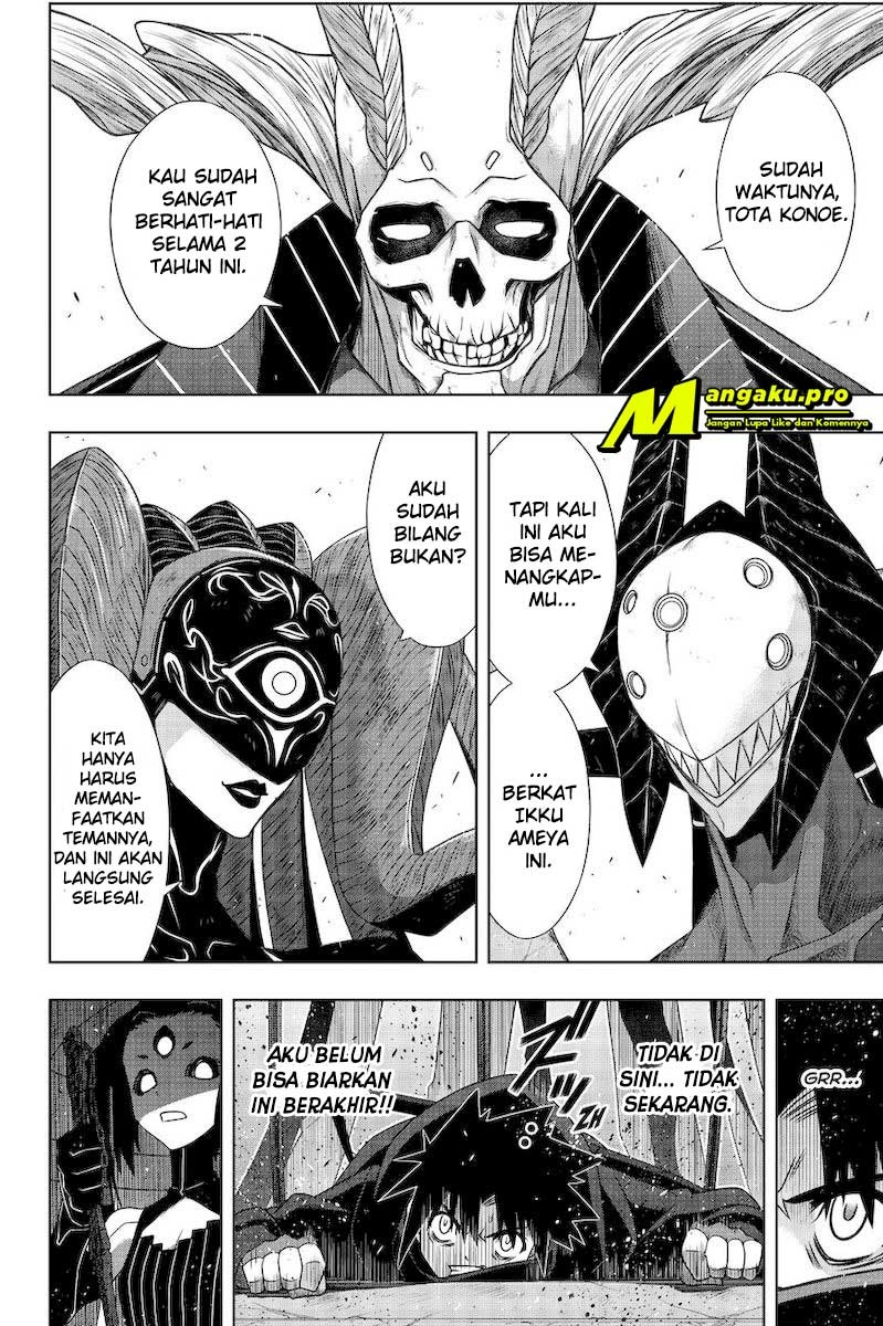 UQ Holder! Bab 178.2 halaman 2