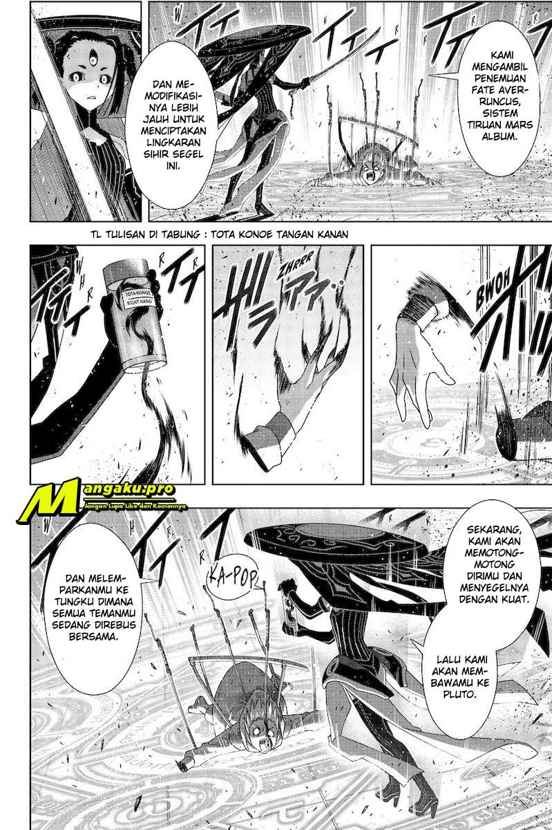 UQ Holder! Bab 178.2 halaman 4