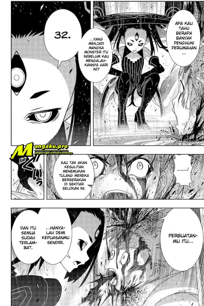 UQ Holder! Bab 178.2 halaman 6