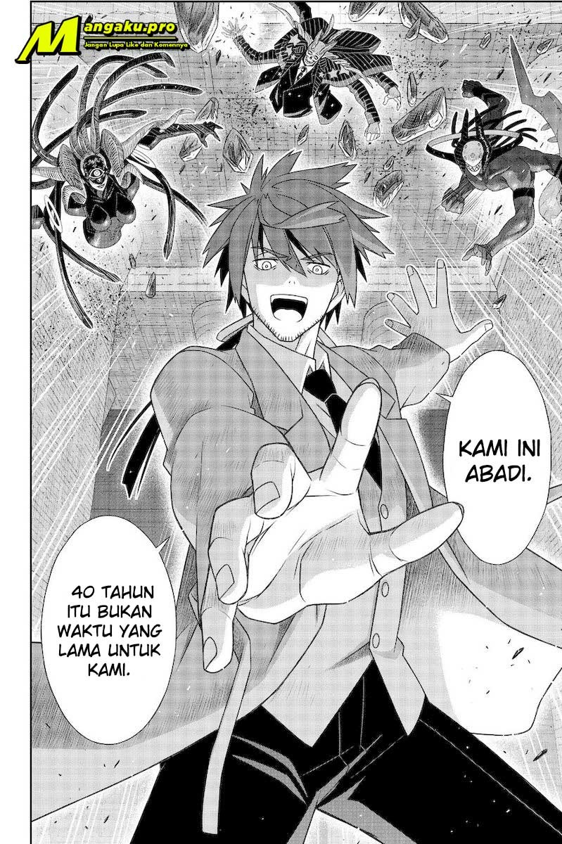 UQ Holder! Bab 178.2 halaman 13