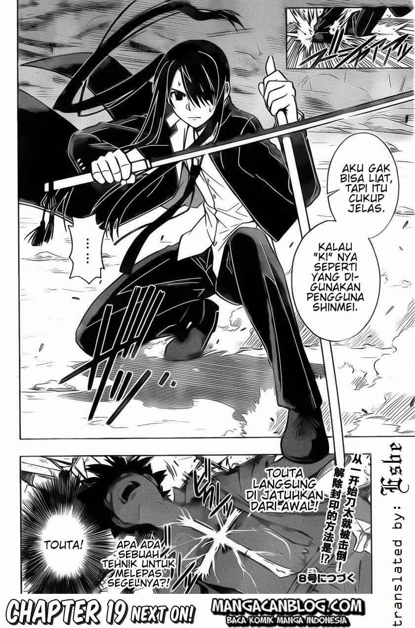 UQ Holder! chapter 18 halaman 14