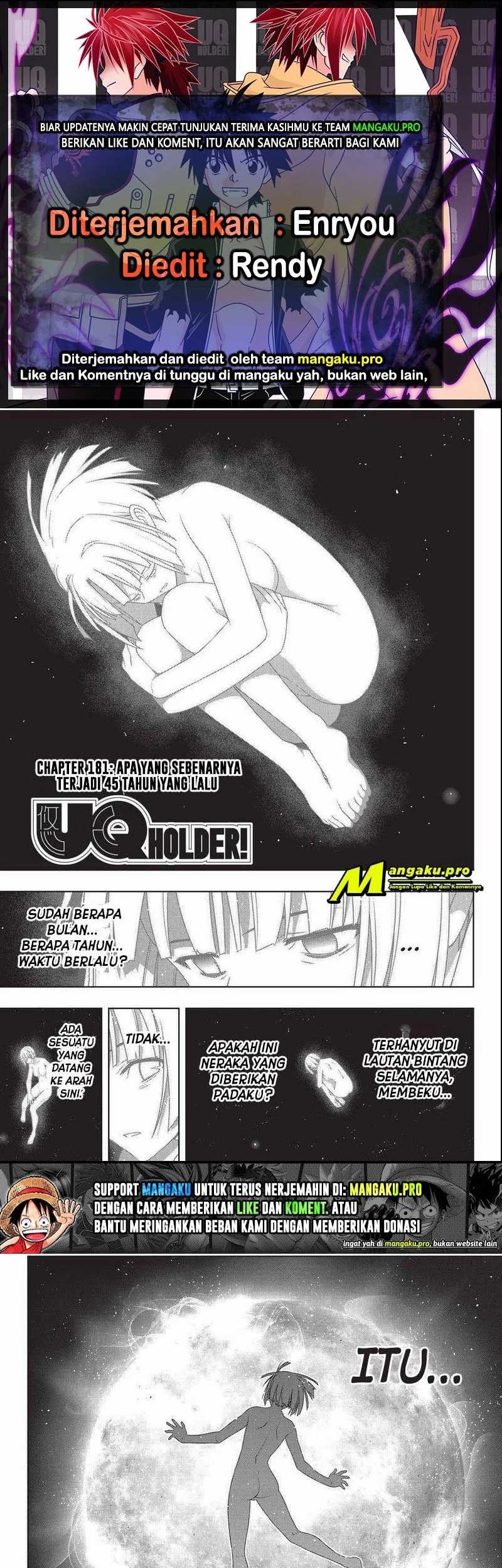 UQ Holder! chapter 181.1 halaman 1