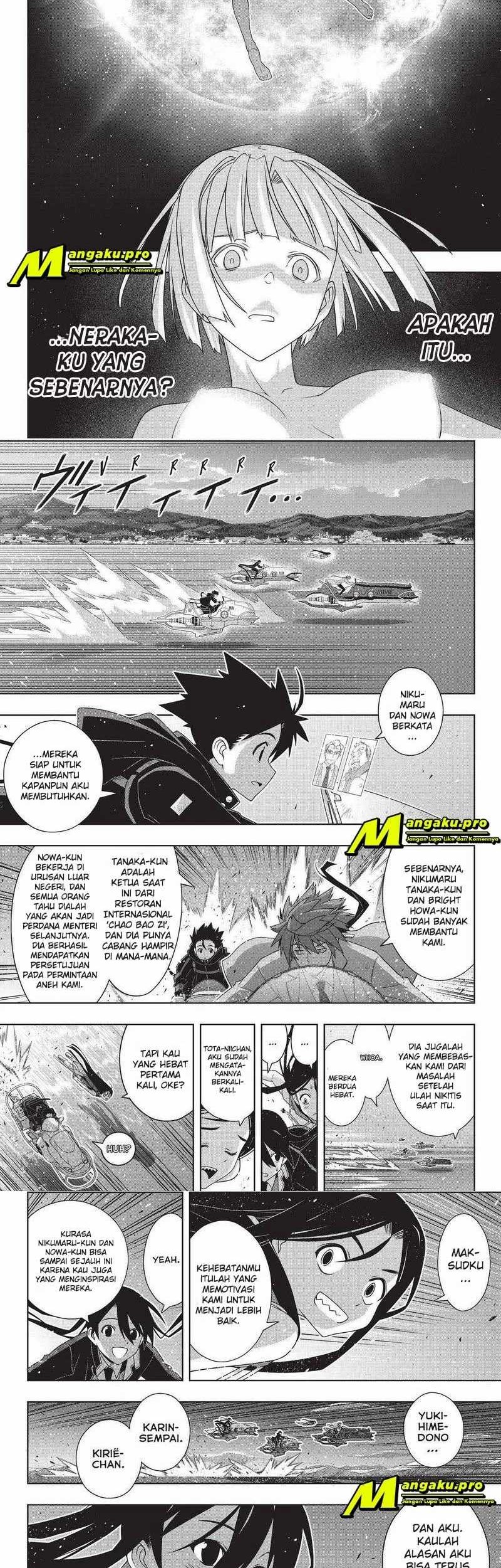 UQ Holder! chapter 181.1 halaman 2