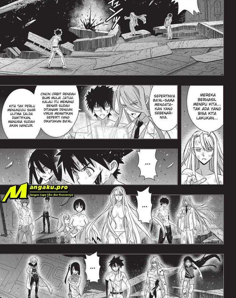 UQ Holder! chapter 181.1 halaman 6
