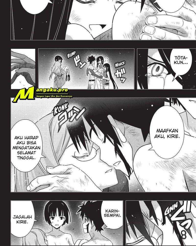 UQ Holder! chapter 181.1 halaman 9