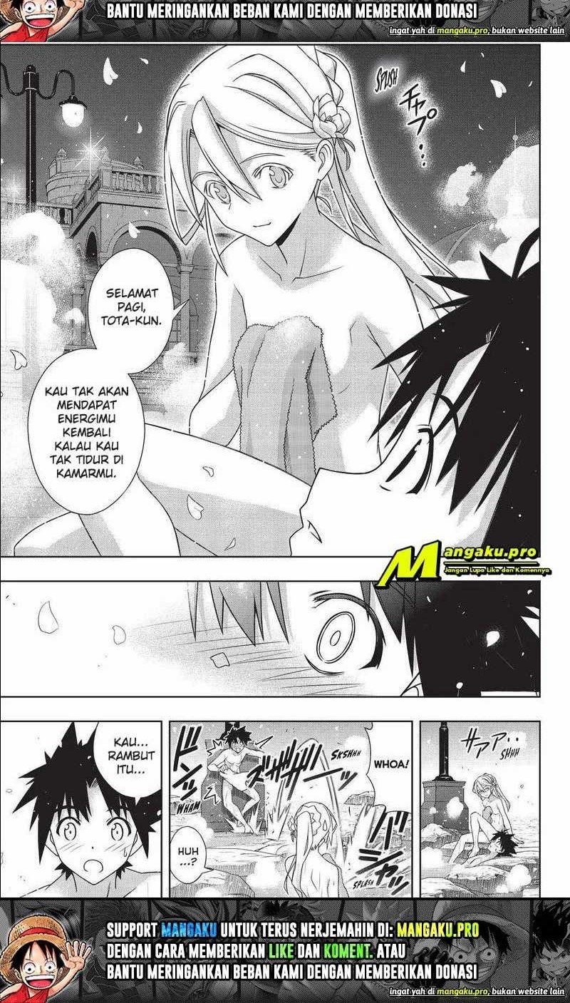 UQ Holder! chapter 181.1 halaman 13