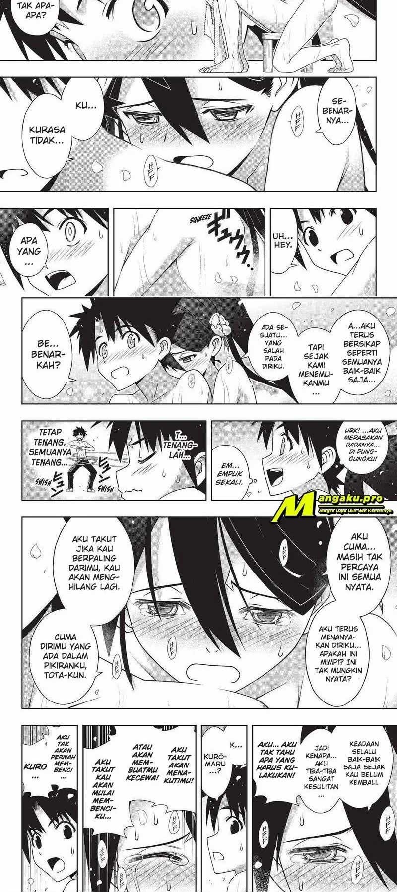 UQ Holder! chapter 181.2 halaman 3