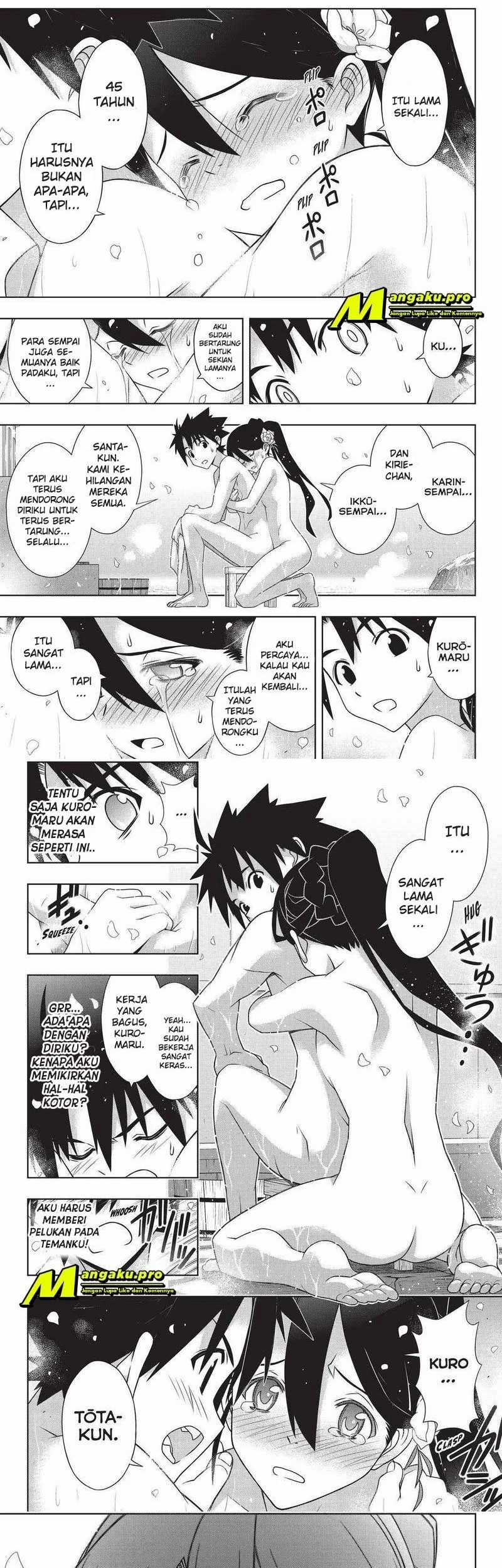 UQ Holder! chapter 181.2 halaman 4