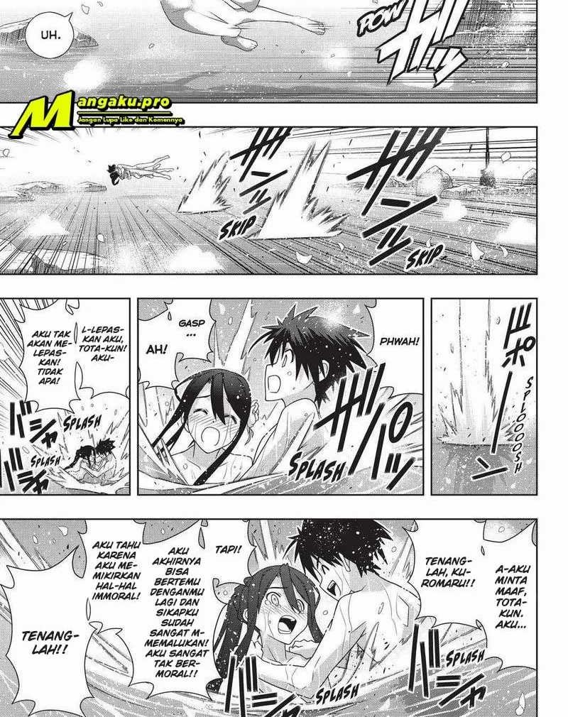 UQ Holder! chapter 181.2 halaman 6