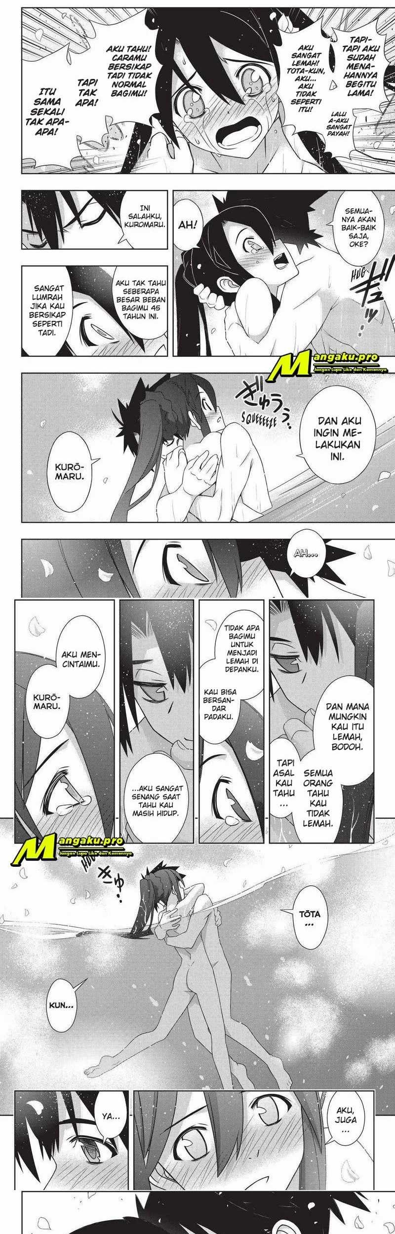 UQ Holder! chapter 181.2 halaman 7