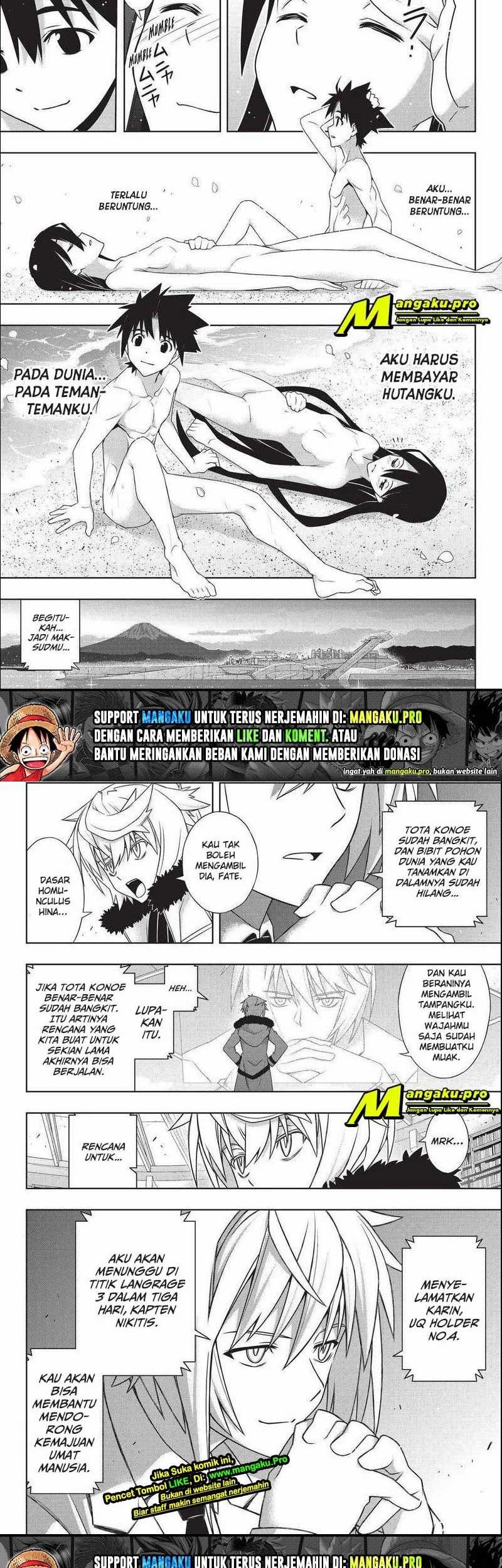 UQ Holder! chapter 181.2 halaman 11