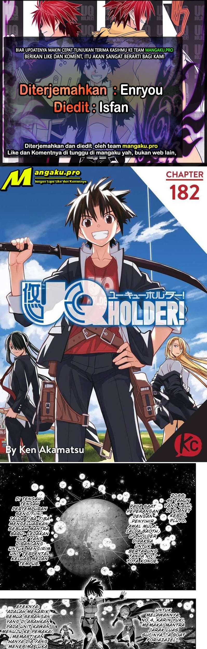UQ Holder! Bab 182.1 halaman 1