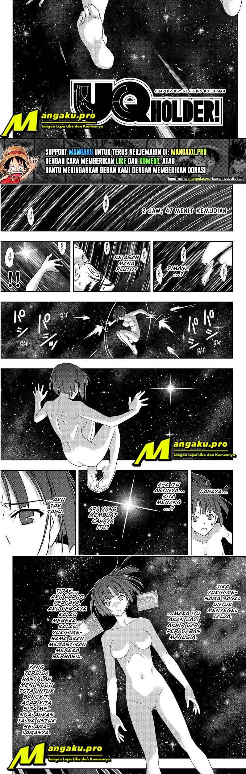 UQ Holder! Bab 182.1 halaman 3