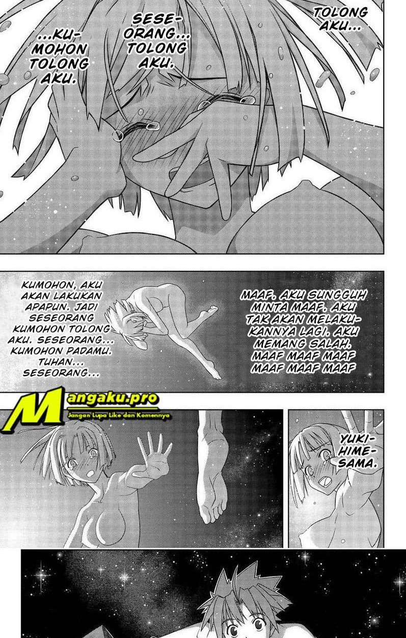 UQ Holder! Bab 182.1 halaman 12