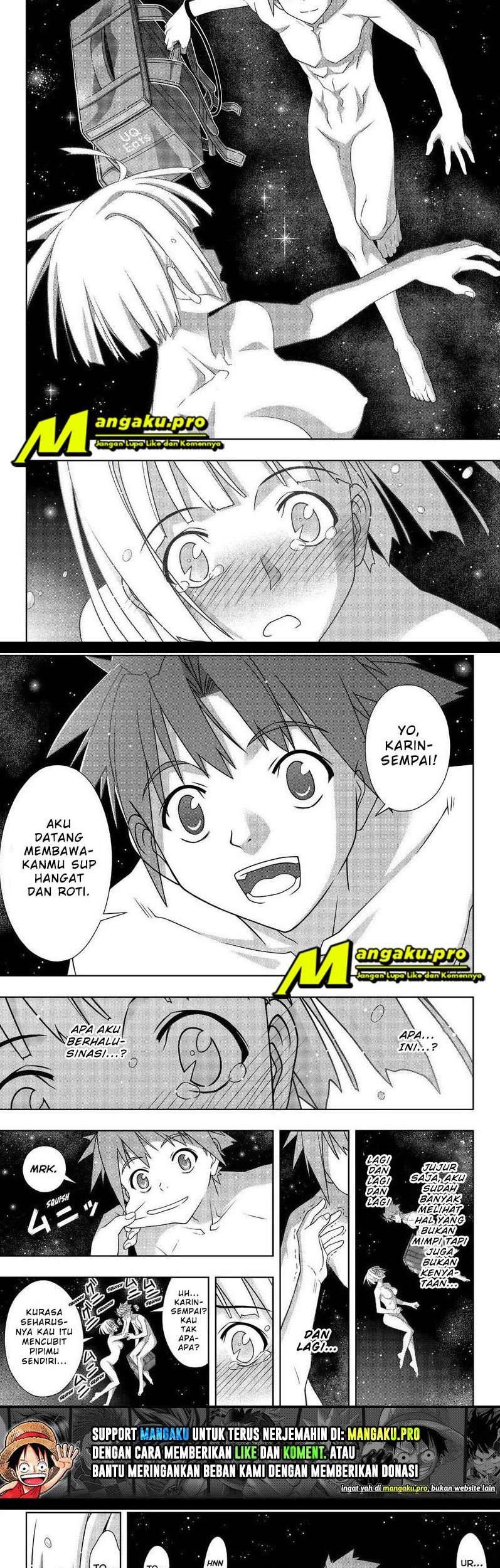 UQ Holder! Bab 182.1 halaman 13