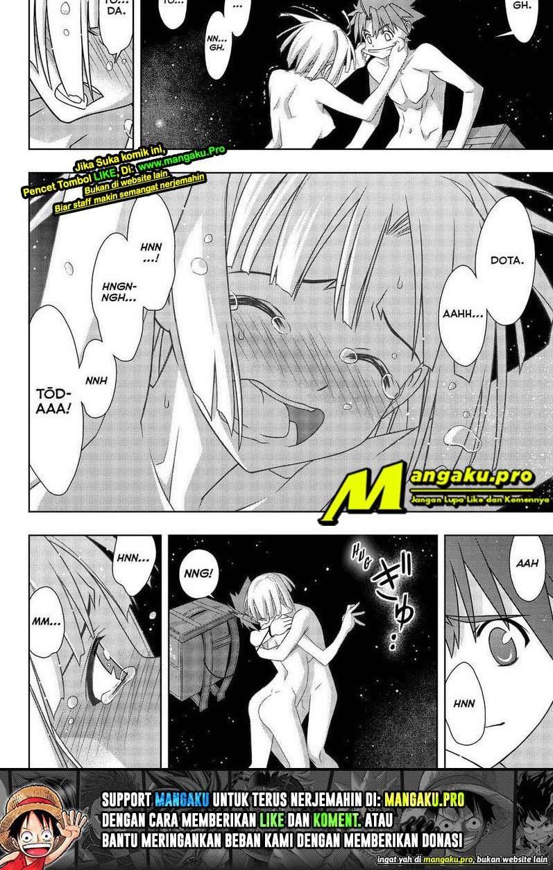 UQ Holder! Bab 182.1 halaman 14