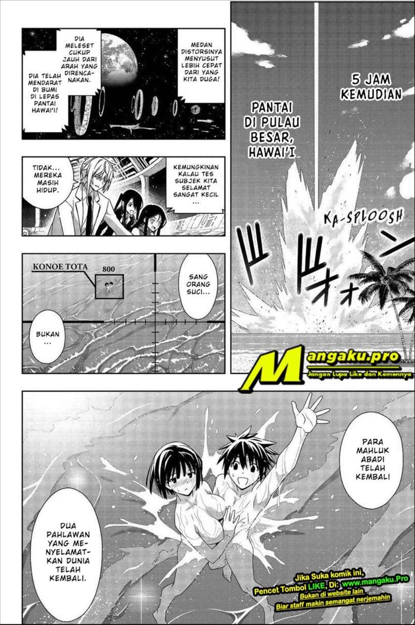 UQ Holder! Bab 182.2 halaman 14
