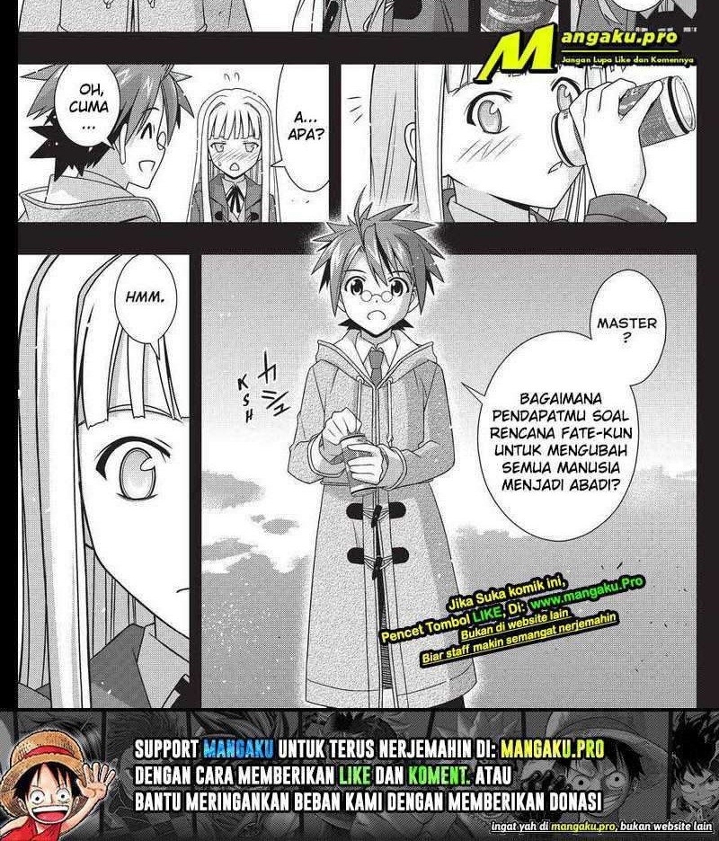 UQ Holder! Bab 183.1 halaman 12