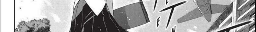 UQ Holder! chapter 184.1 halaman 2