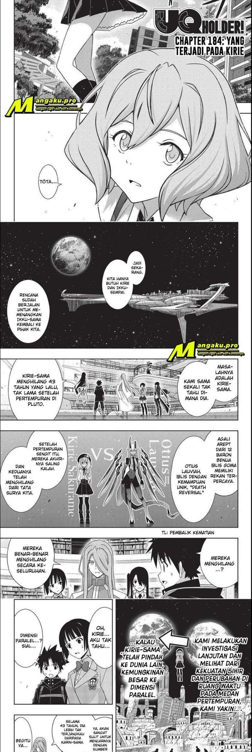 UQ Holder! chapter 184.1 halaman 3