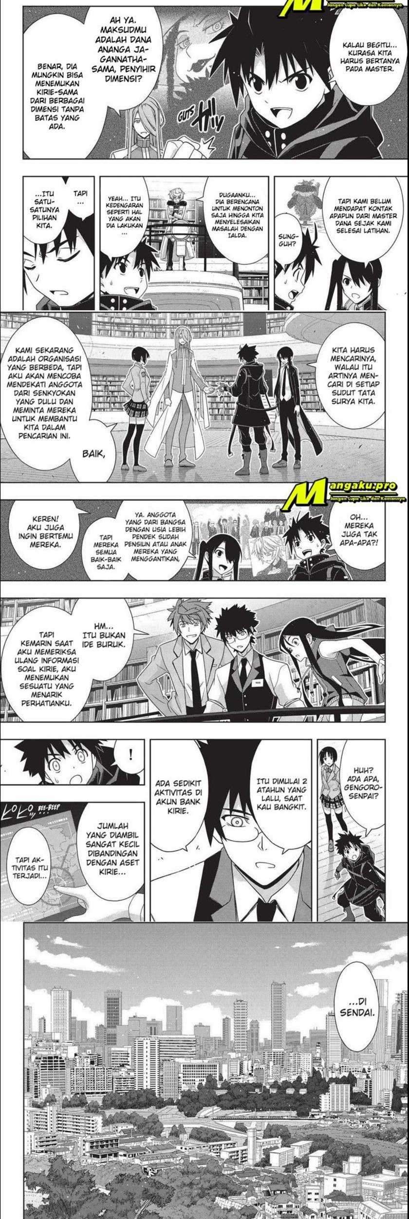 UQ Holder! chapter 184.1 halaman 5