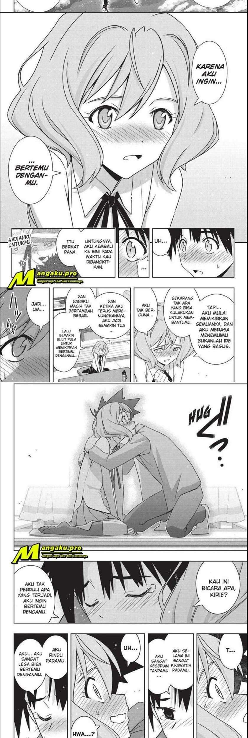 UQ Holder! chapter 184.1 halaman 17