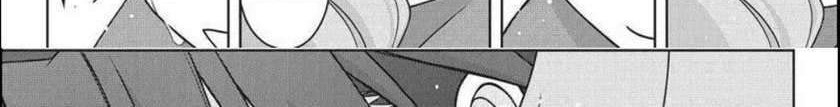 UQ Holder! chapter 184.1 halaman 18
