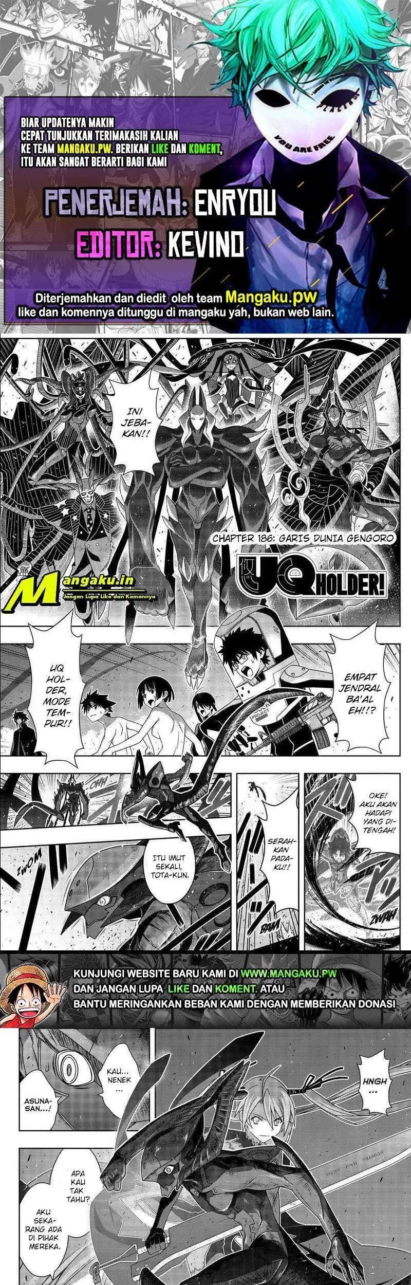 UQ Holder! Bab 186.1 halaman 1