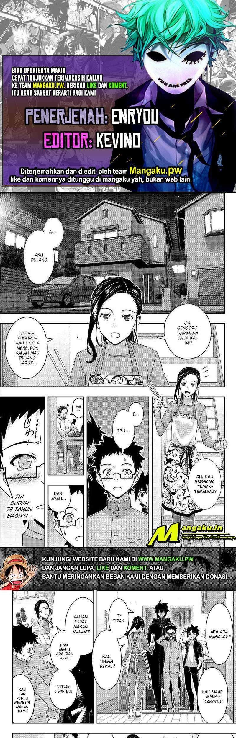 UQ Holder! Bab 186.2 halaman 1