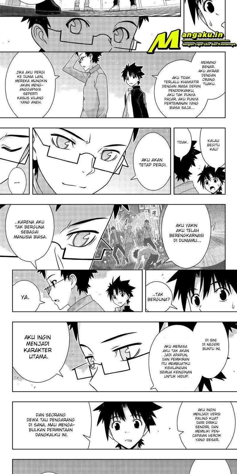 UQ Holder! Bab 186.2 halaman 6