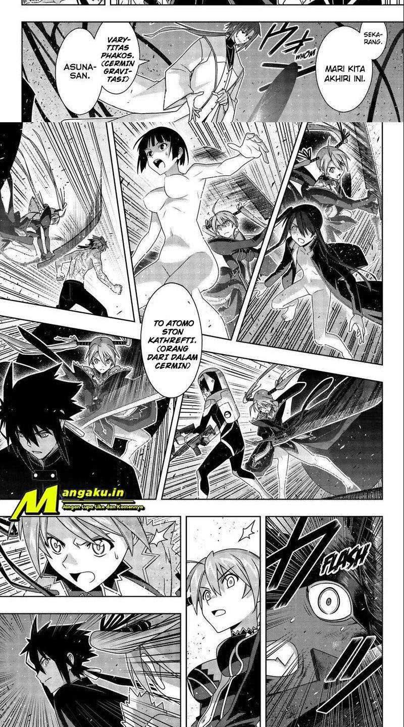 UQ Holder! Bab 187.1 halaman 3