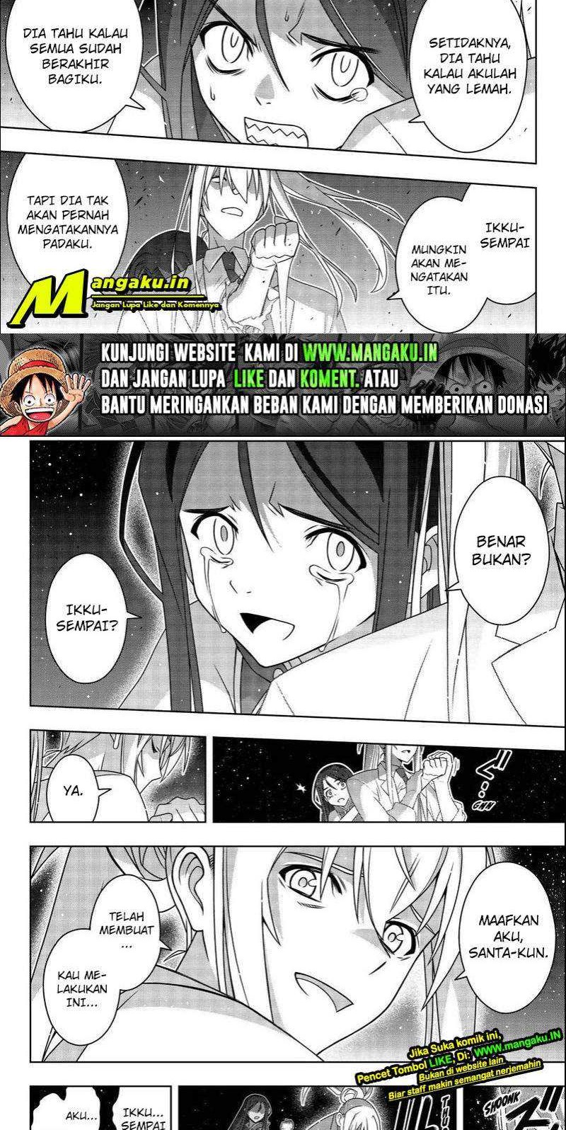 UQ Holder! Bab 188 halaman 12