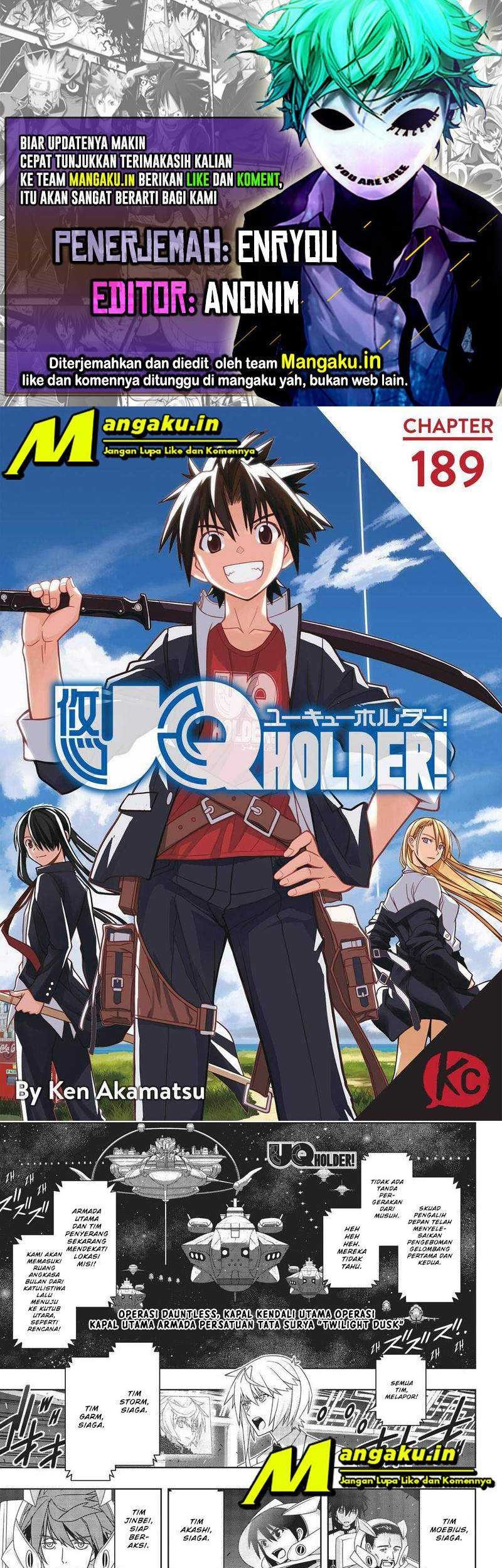 UQ Holder! Bab 189.1 halaman 1