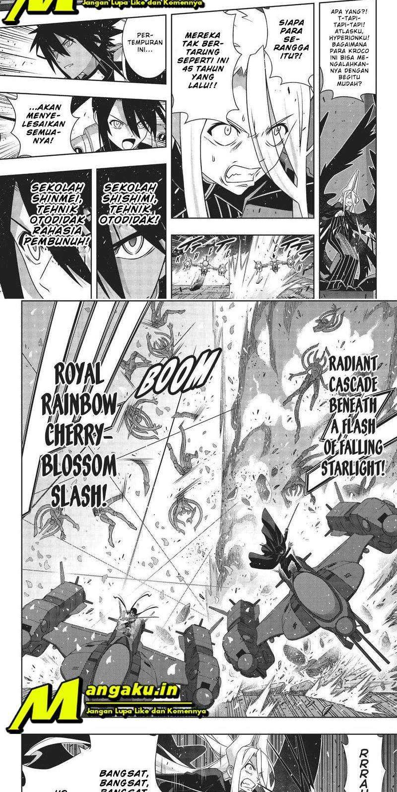 UQ Holder! Bab 189.1 halaman 7