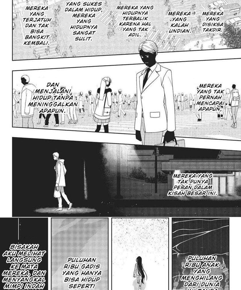 UQ Holder! Bab 189.2 halaman 14